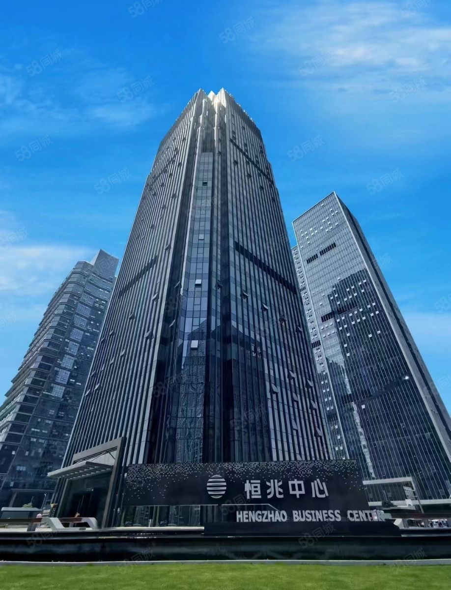 办公环境